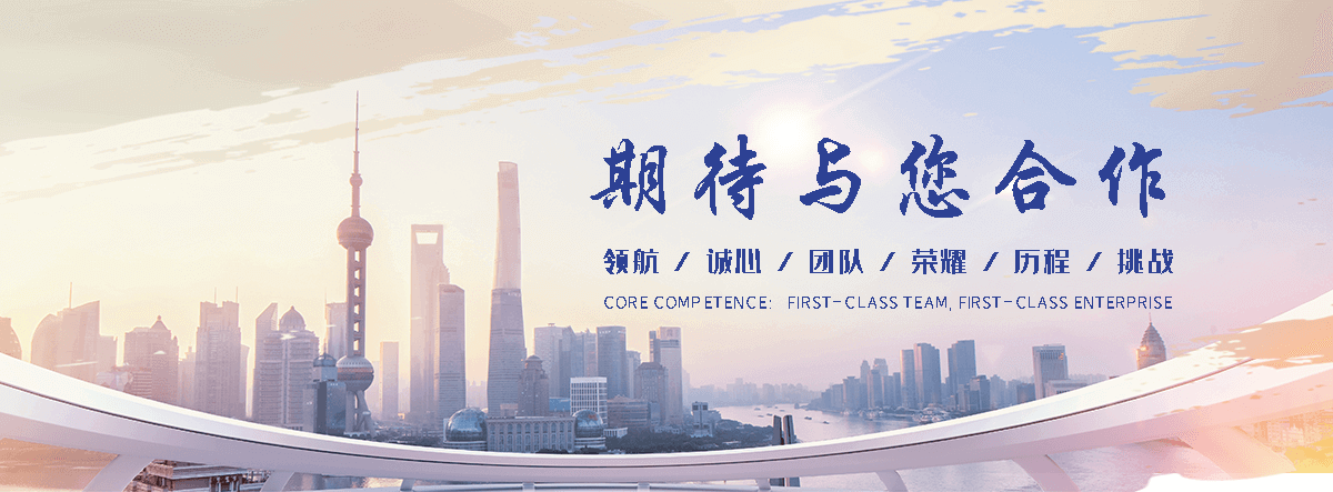 贵阳石头加工